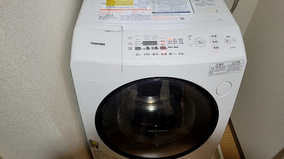 名古屋市港区東芝ドラム洗濯機エラーEF1修理